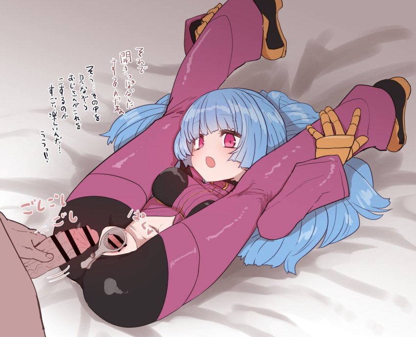 bangs bar_censor blue_hair blush bodysuit breasts censored cropped_jacket female funnel highres king_of_fighters kula_diamond leg_lift long_hair lying medium_breasts on_back penis pussy red_eyes spread_pussy straight sumiyao_(amam) translation_request