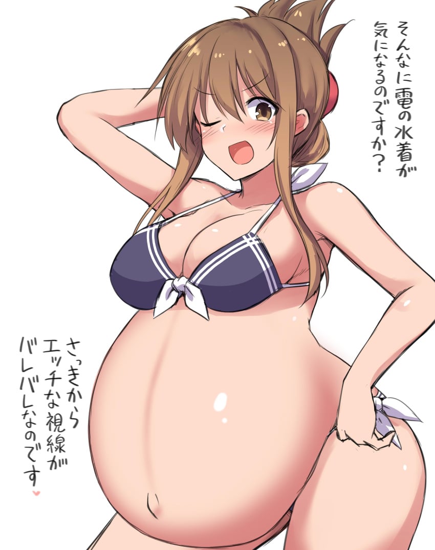 3rd_party_edit absurdres alternate_breast_size bare_arms bare_shoulders bikini black_bikini blush breasts brown_eyes brown_hair cleavage collarbone cowboy_shot eyebrows_visible_through_hair female folded_ponytail groin hair_between_eyes highres inazuma_(kantai_collection) kantai_collection kokutou_nikke large_breasts long_hair navel one_eye_closed open_mouth pregnant smile solo stomach swimsuit translated