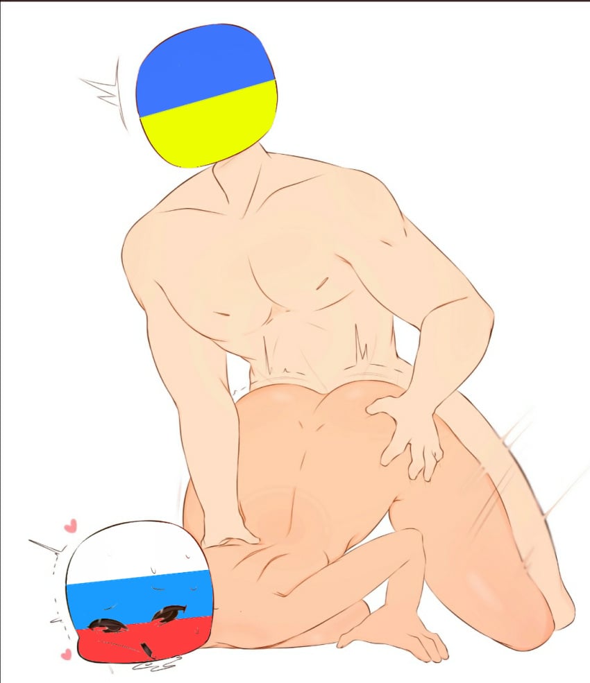 countryhumans countryhumans_edit countryhumans_girl edit flag heart humanoid russia russia_(countryhumans) russian_flag sex social_commentary straight tagme ukraine ukraine_(countryhumans)