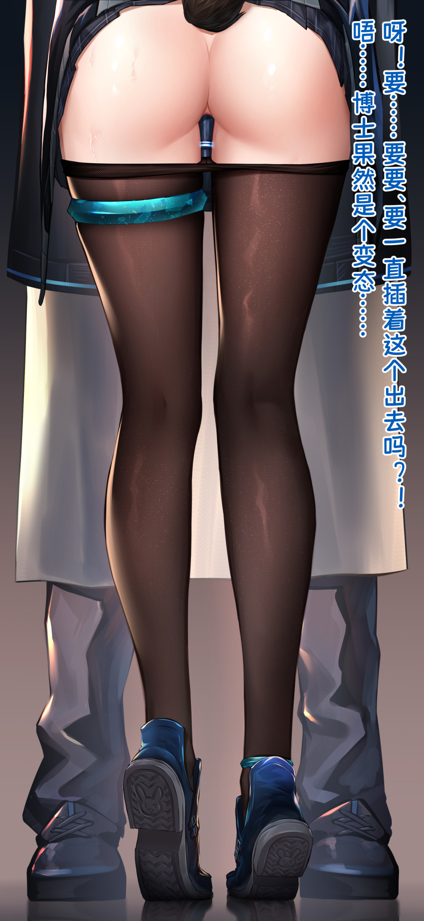 1boy 1girls 1other absurdres amiya_(arknights) anklet arknights ass black_skirt blue_footwear brown_legwear censored chinese_text clothes_lift clothes_pull dildo doctor_(arknights) female from_behind gradient gradient_background grey_background highres jewelry legs lower_body miniskirt mosaic_censoring object_insertion pantyhose pantyhose_pull plaid plaid_skirt pleated_skirt rabbit_tail sex_toy shoe_soles shoes skindentation skirt skirt_lift solo_focus standing tail ten_no_hoshi thighlet tiptoes translated upskirt vaginal_object_insertion vaginal_penetration