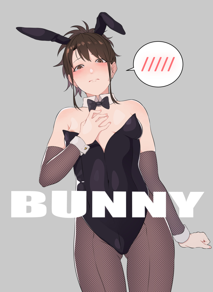 alternate_costume areola_slip blush bowtie brown_eyes brown_hair bunny_ears bunny_girl bunnysuit detached_collar detached_sleeves embarrassed female female_only fishnet_armwear fishnets gintama kobaji looking_at_viewer pantyhose playboy_bunny ponytail shimura_tae small_breasts solo sweatdrop wrist_cuffs