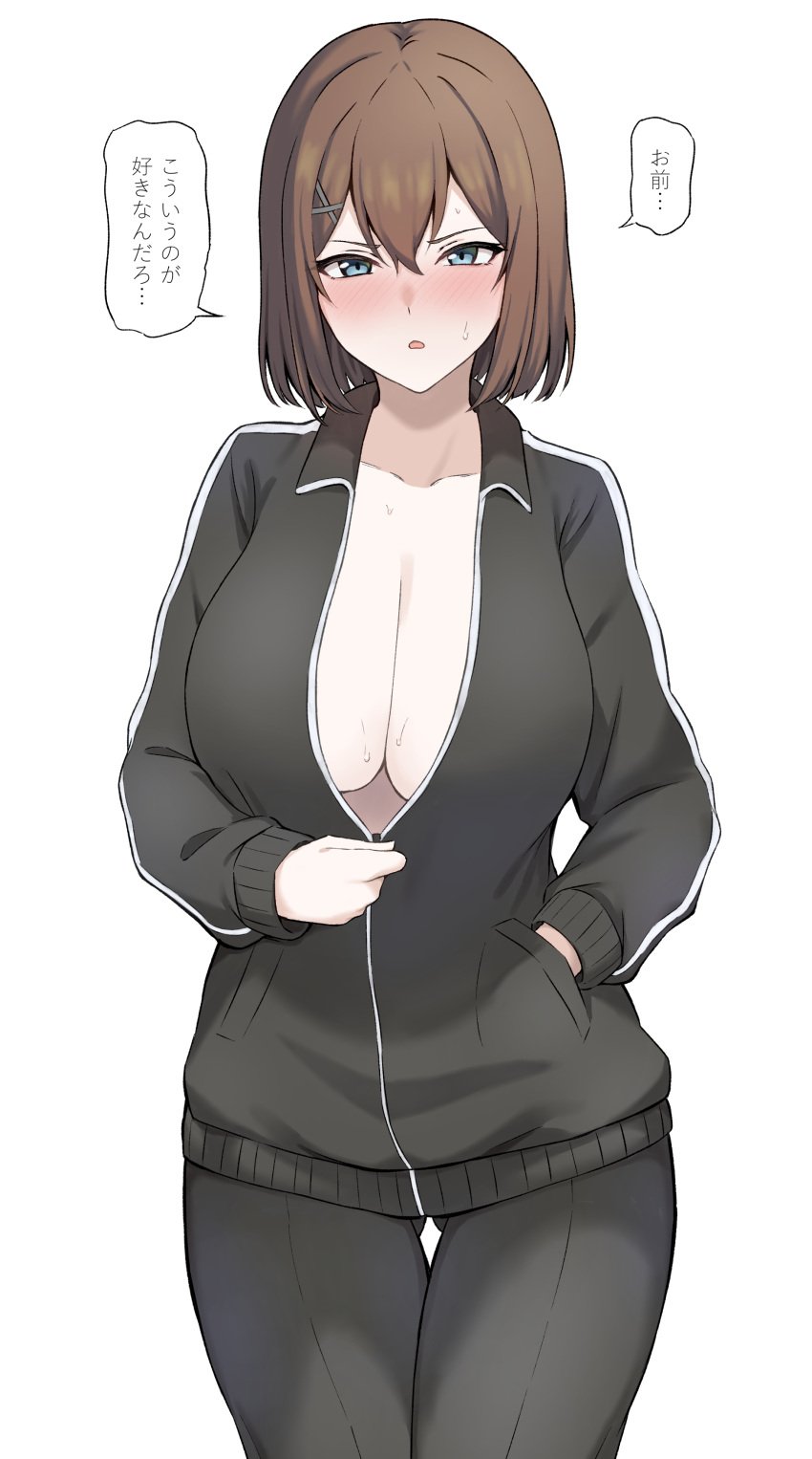 absurdres ass_visible_through_thighs bangs black_jacket blue_eyes blush breasts brown_hair female hair_between_eyes hair_ornament hand_in_pocket highres jacket kantai_collection large_breasts long_sleeves maya_(kantai_collection) nose_blush parted_lips short_hair simple_background solo speech_bubble sweat takaman_(gaffe) track_jacket translated white_background x_hair_ornament