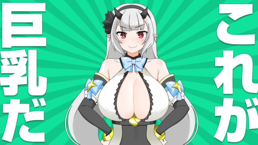 cleavage dragon_girl epic7 fanart female hair_ornament horns huge_breasts long_hair looking_at_viewer red_eyes smiling white_hair yufine_(epic7)