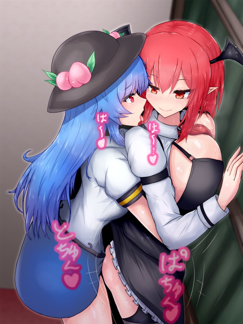 1futa 1girls against_wall ass bangs big_breasts black_headwear black_legwear black_panties blue_hair blue_skirt blush breast_press breasts clothed clothing cowboy_shot double_zeta duo eye_contact eyebrows_visible_through_hair female food fruit futa_on_female futanari hat head_wings heart highres human indoors koakuma large_breasts light-skinned_female light-skinned_futanari light_skin long_hair long_sleeves looking_at_another mostly_clothed multiple_girls panties peach_(fruit) pointy_ears puffy_sleeves red_eyes red_hair sex shirt short_sleeves skirt standing tenshi_hinanawi thighhighs thighs touhou underwear very_long_hair white_shirt wings