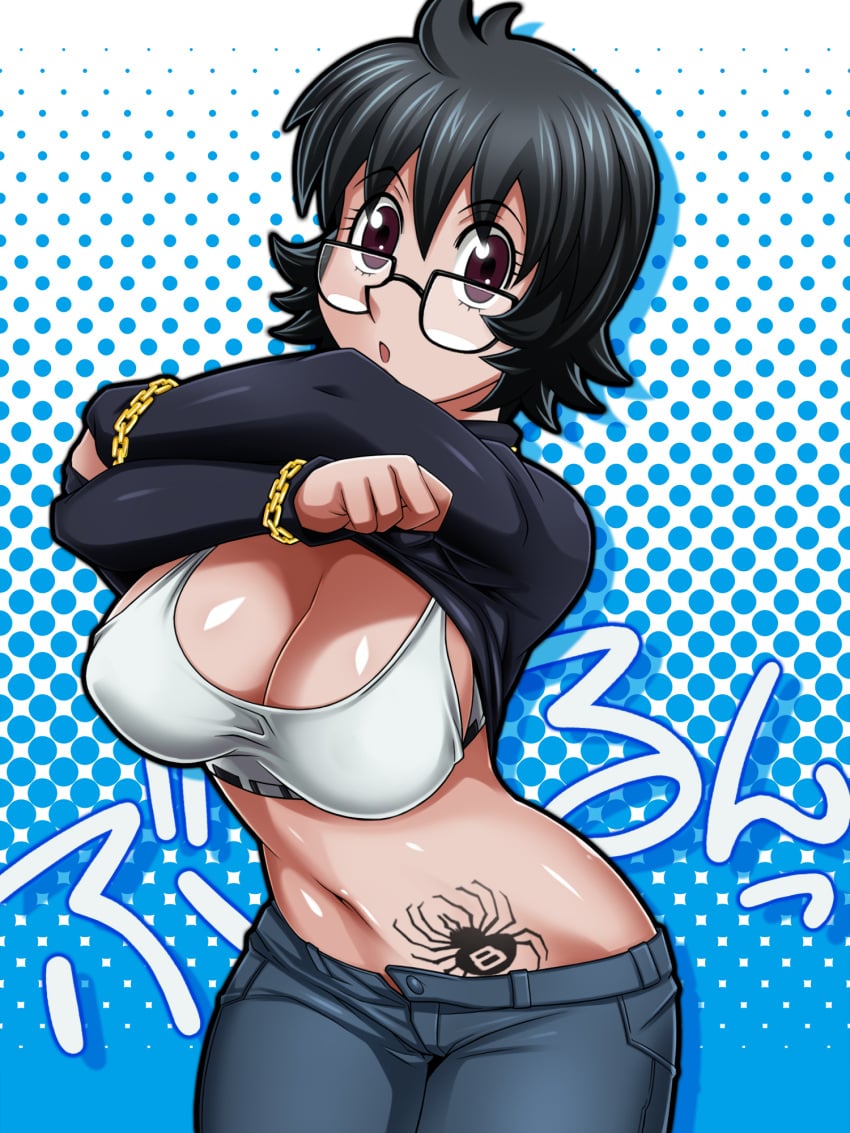 big_breasts black_hair bra female glasses hoimin hunter_x_hunter shizuku_murasaki solo tagme tattoo undressing