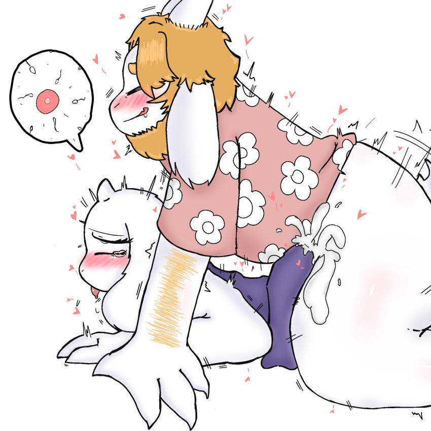 asgore_dreemurr blush boss_monster cleavage closed_eyes clothed clothing cum cum_in_pussy cum_inside cum_on_body cum_on_clothes cum_on_lower_body divorce eyelashes eyes father father_and_mother flower flowers furry goat goat_ears goat_girl goat_horns goat_humanoid hair heart husband husband_and_wife impregnation mother mother_and_father ovum pung_kung saliva sex sperm sperm_cell tears toriel undertale unwanted_cumshot unwanted_impregnation vaginal_penetration vaginal_sex white_fur wife wife_and_husband