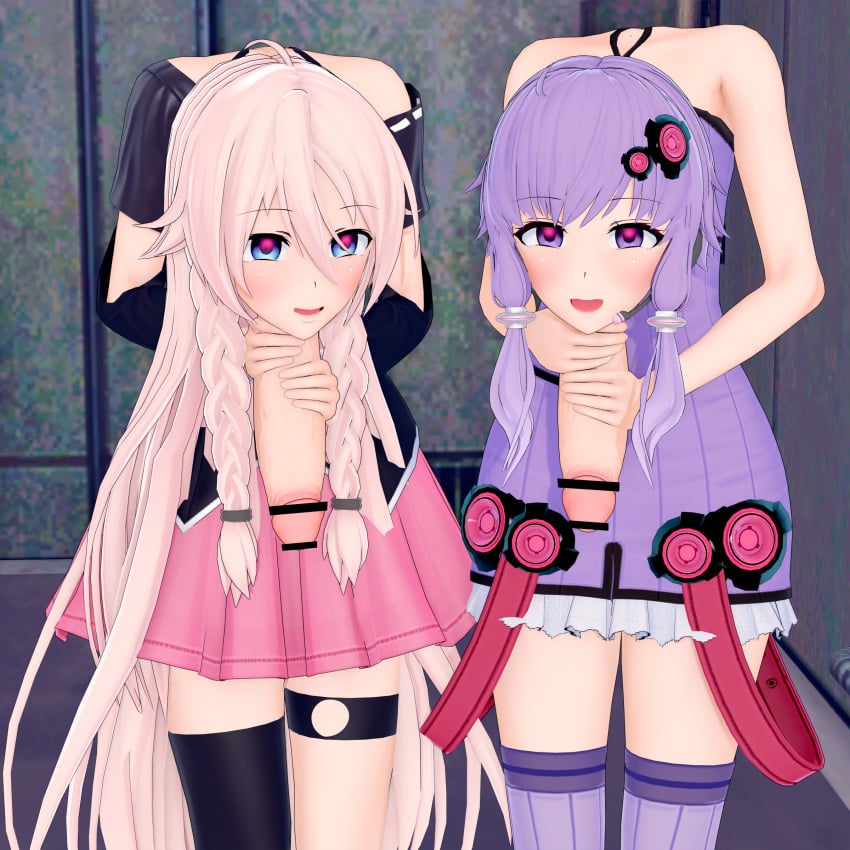 2girls 3d body_horror cevio detached_head heart-shaped_pupils highhijiki holding_head holding_penis ia_(vocaloid) koikatsu koikatsu_(medium) looking_at_viewer monophallia nightmare_fuel penis penis_neck unusual_genitalia_placement unusual_penis_placement unusual_pussy_placement voiceroid weird what yuzuki_yukari