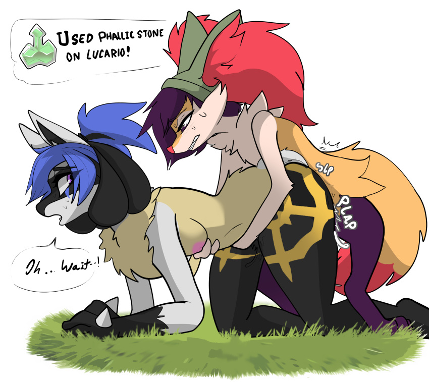 absurd_res anthro beanie bodily_fluids braixen breasts clothing doggy_style duo female fiya fiyawerks from_behind_position futanari generation_4_pokemon generation_6_pokemon grass hair hat headgear headwear hi_res humping imminent_transformation implied_futanari jet_volu_(jetbloodthorn) kneeling leg_markings looking_back lucario male male/female markings navel nintendo on_grass plant plap plap_(sound) pokemon pokemon_(species) ponytail sex size_difference sweat thigh_markings transformation waist_grab