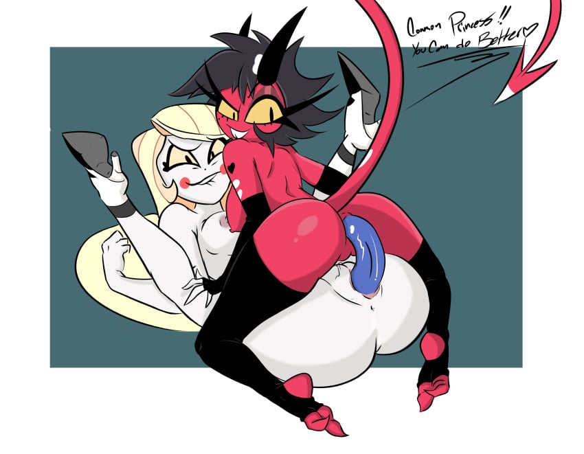 Charlie Morningstar (Hazbin Hotel) Rule 34 Image