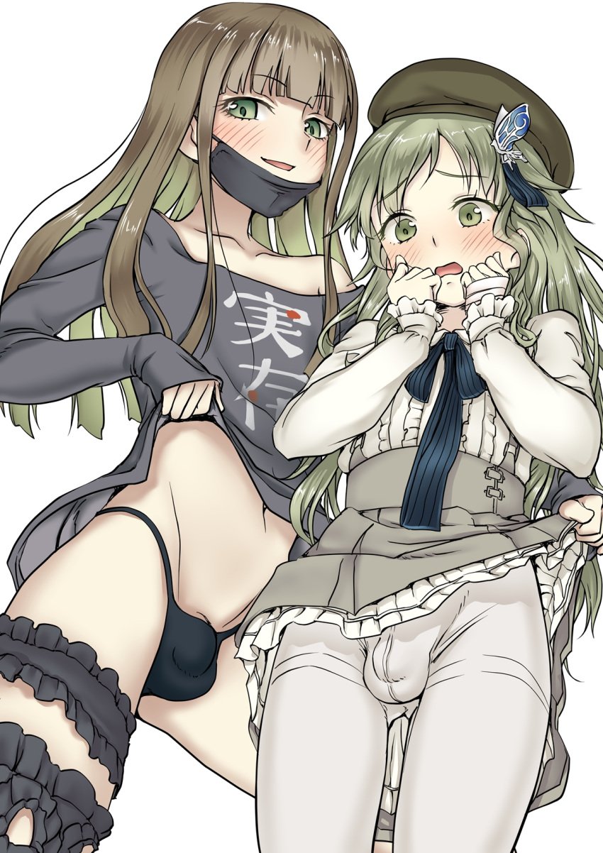 2boys balls black_facemask black_legwear black_shirt brown_hair bulge crossdressing face_mask femboy girly green_eyes green_hair gretel_(sinoalice) hokuro_ryuuseigun leg_garter male male_only mask_pull multicolored_hair otoko_no_ko pale_skin penis penis_in_panties pinocchio_(sinoalice) presenting presenting_balls presenting_bulge presenting_penis shirt_lift sinoalice sleeves_past_fingers small_penis suspender_skirt testicles text_on_shirt thigh_strap thighhighs trap white_legwear