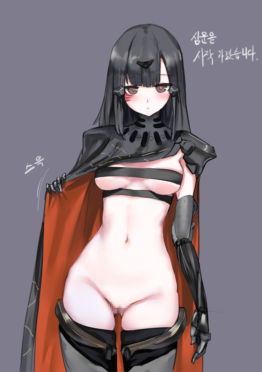 absurdres bangs black_dress black_hair bottomless breasts brown_eyes censored chest_belt clothes_lift dress dress_lift expressionless facial_mark female girls'_frontline headgear highres korean_text lifted_by_self long_hair looking_at_viewer mechanical_arms miramu_(ramu450471) navel nyto_(girls'_frontline) nyto_adeline_(girls'_frontline) paradeus pussy scapular single_mechanical_arm solo