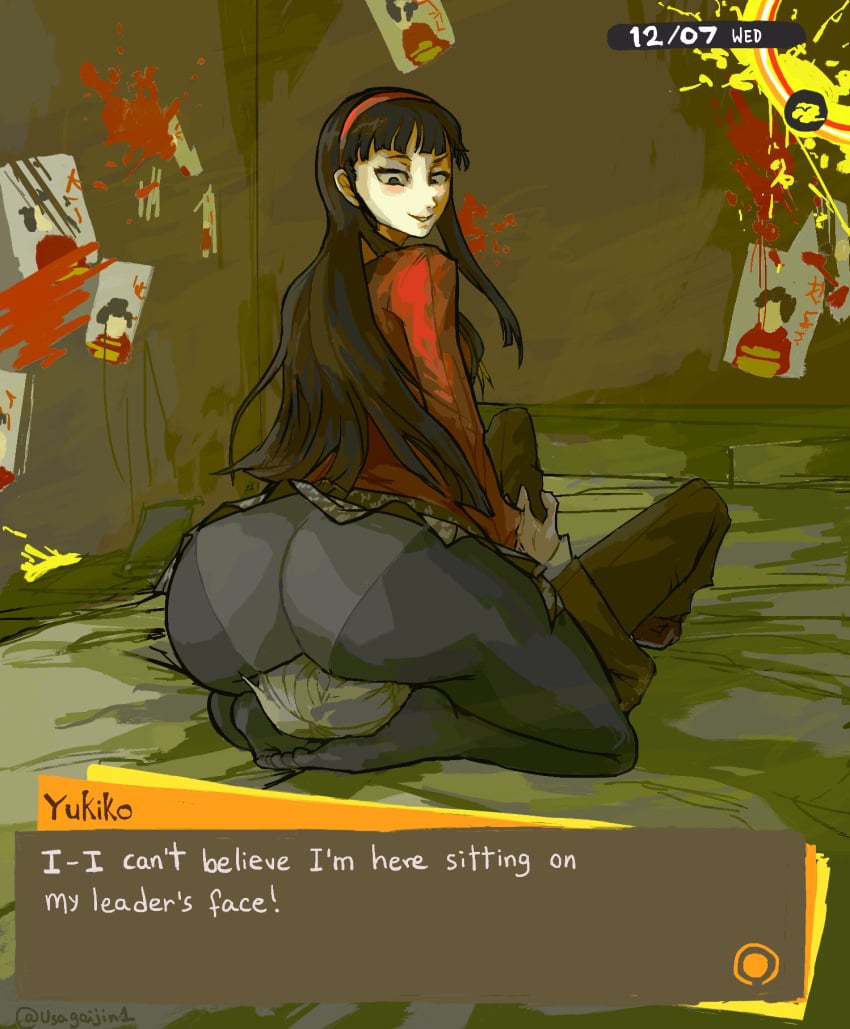 amagi_yukiko atlus big_butt butt butt_in_face butt_on_face face_in_butt face_on_butt facesitting female male narukami_yu pantyhose persona persona_4 sideboob tagme usagaijin