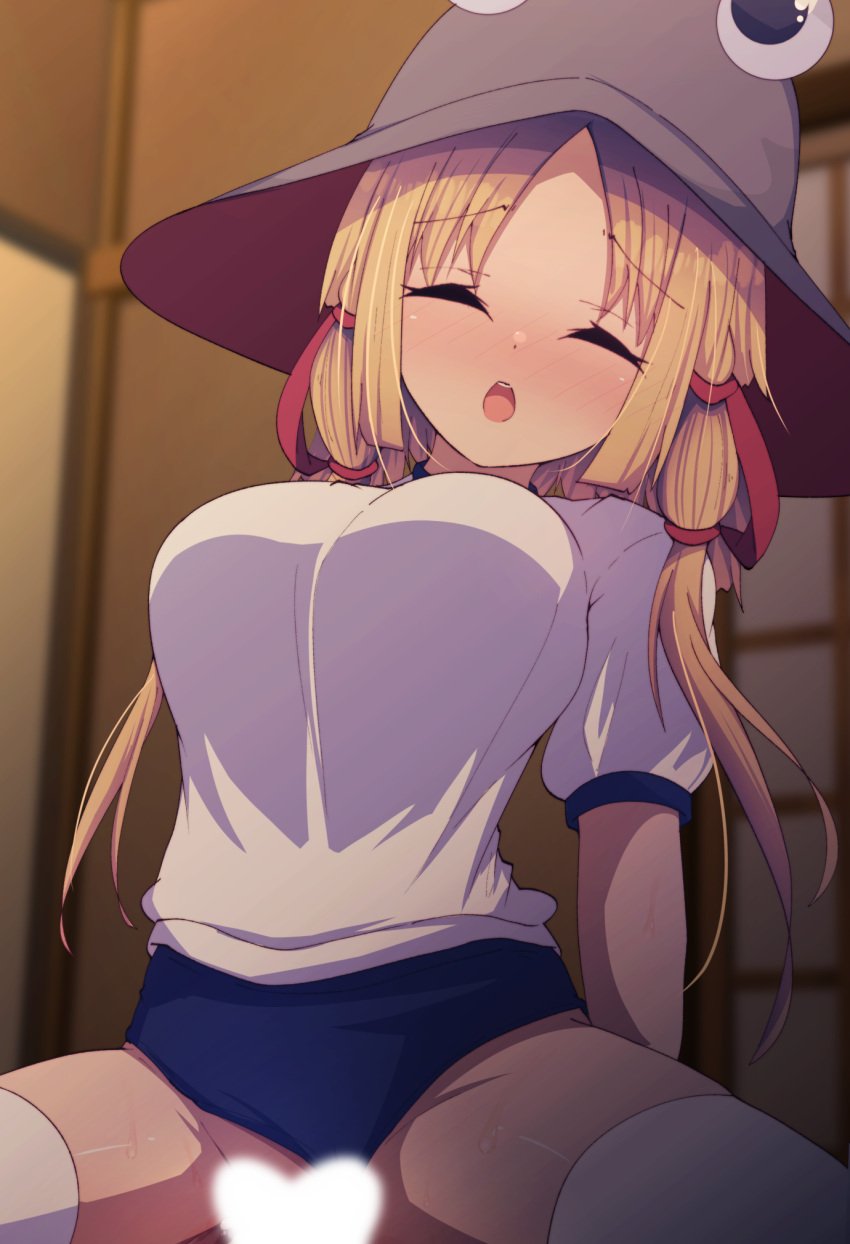 blonde_hair bloomers blush breasts buruma censored closed_eyes cowgirl_position darumoon female gym_shirt gym_uniform hat heart heart_censor highres implied_sex indoors large_breasts open_mouth outdoors sex shirt sitting spread_legs straddling suwako_moriya thighhighs touhou underwear