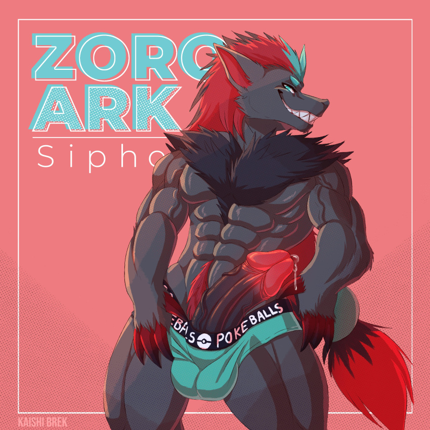 absurd_res anthro balls big_balls big_penis clothing genitals hi_res kaishi_brek male muscular muscular_male nintendo penis pokémon_(species) pokemon pokemon_(species) smile solo solo_male swimming_trunks swimwear video_games zoroark