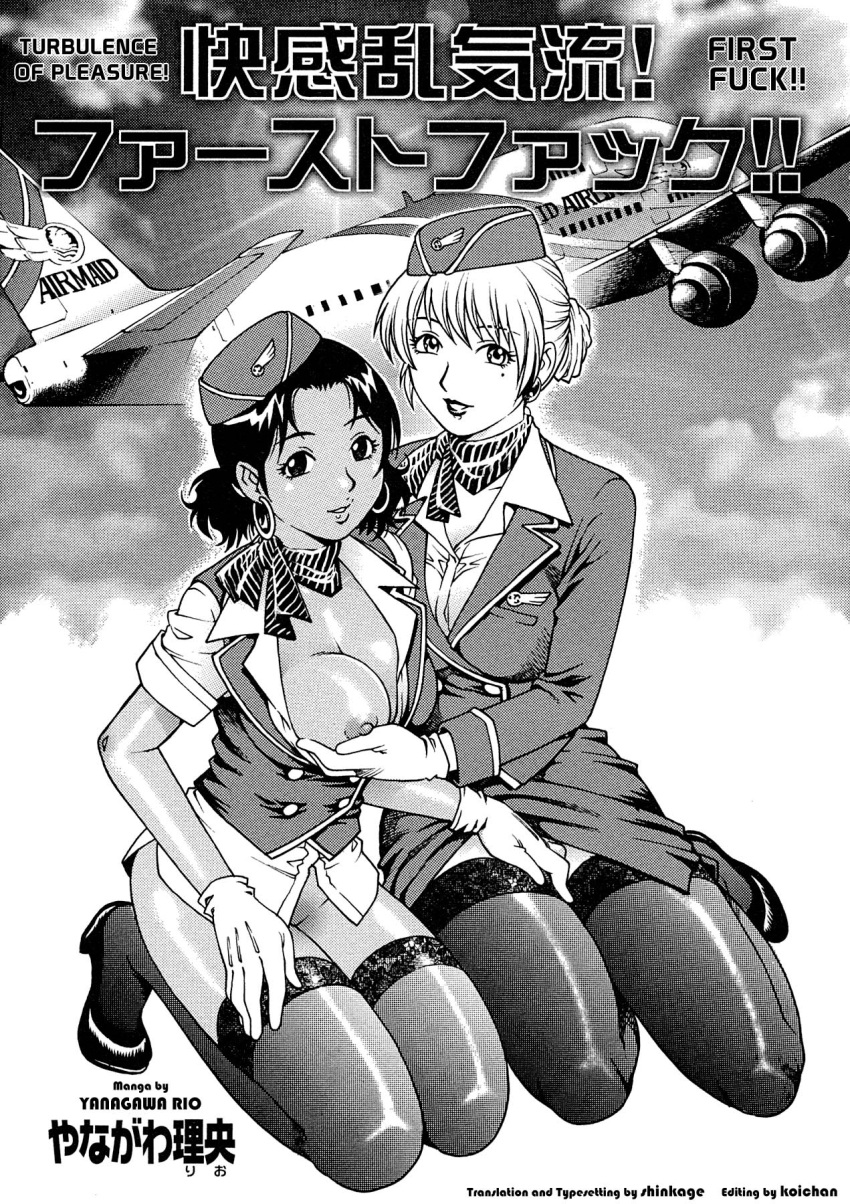 2girls aircraft beauty_mark big_breasts black_hair blonde_hair blouse breast_grab breasts cleavage collared_blouse collared_shirt dark-skinned_female dark_skin doujinshi dress_shirt female female_only formal gloves hat heels hi_res lingerie lipstick long_hair makeup medium_hair mole monochrome nipples open_clothes scarf shirt stewardess stockings uniform wing_collar yanagawa_rio yuri