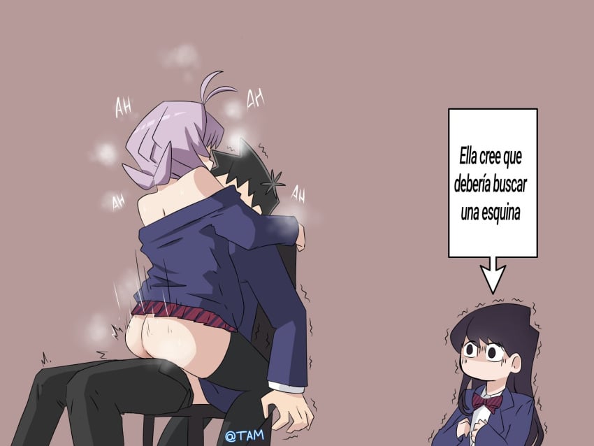 1girls 2boys anal anal_sex artist_request ass chair chair_sex cheating cucked_by_friend cuckold cuckquean female femboy friends gasp komi-san_wa_komyushou_desu komi_shouko male moaning motoanexo netorare ntr osana_najimi riding riding_penis sex spanish_text steam steaming_body steamy steamy_breath tadano_hitohito trap trembling voyeur watching worried worried_expression yaoi