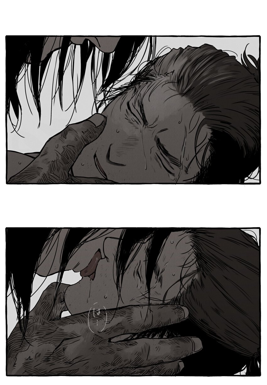 2boys burn_scar closed_eyes comic french_kiss fromsoftware gay genichiro_ashina hand_on_another's_face kissing male male_only monochrome qi_qi sekiro sekiro:_shadows_die_twice sweat yaoi