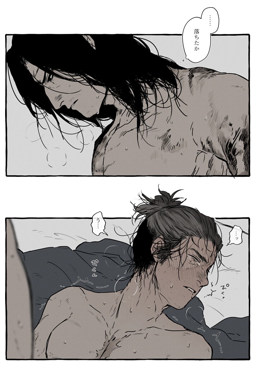 2boys blush breath burning_candles closed_eyes comic fromsoftware gay genichiro_ashina japanese_text male male_only messy_hair monochrome on_back on_bed qi_qi scar scars sekiro sekiro:_shadows_die_twice sweat tears tied_hair yaoi