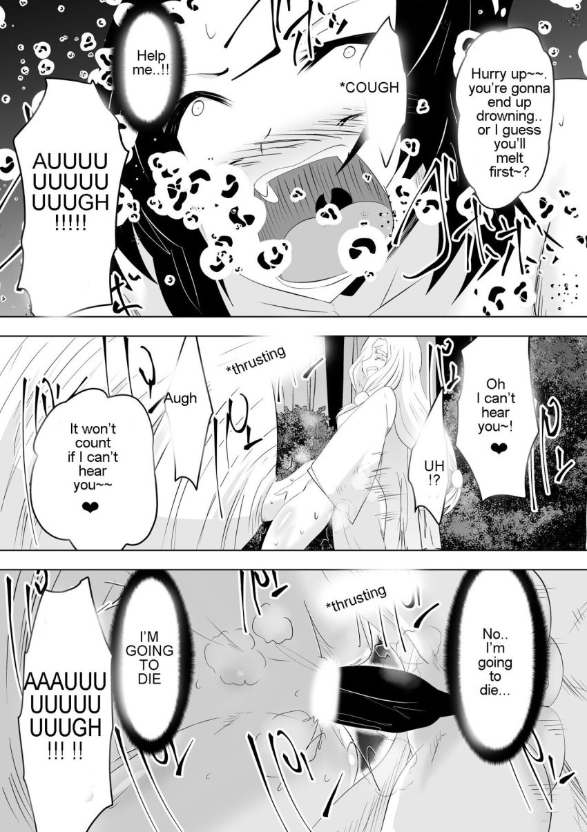 1futa 1girls big_breasts censored clothed clothing comic demon_slayer dialogue dining_(artist) english_text erection female femsub futa_on_female futadom futanari huge_cock humanoid humanoid_penis kimetsu_no_yaiba kochou_shinobu long_hair monochrome mostly_clothed older_sister_spider_demon penis rape sex text translated vaginal_penetration