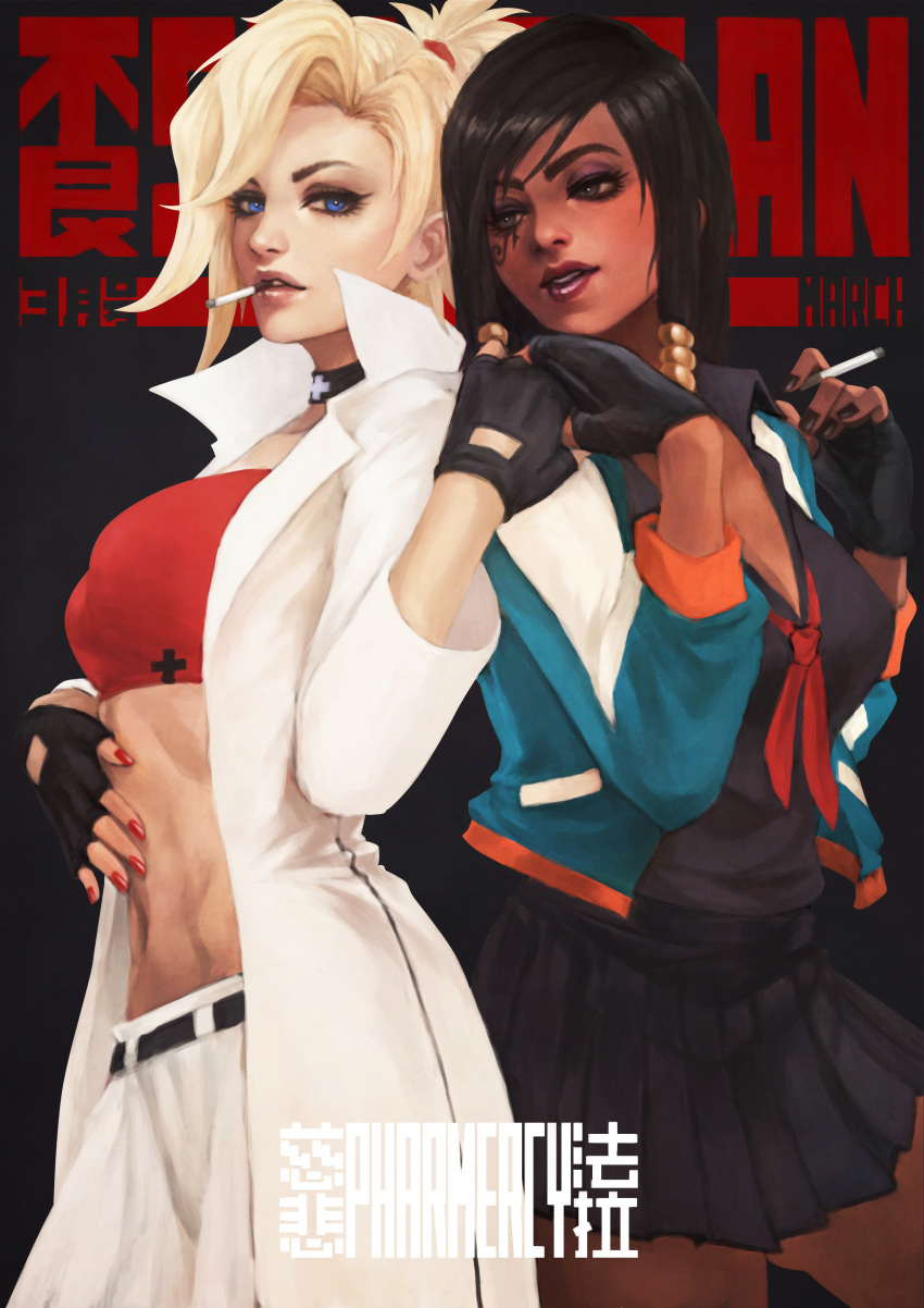 2girls black_hair blizzard_entertainment blonde_hair blue_eyes brown_eyes cigarette dark-skinned_female dark_skin fully_clothed holding_hands interracial light-skinned_female light_skin mercy midriff monorirogue overwatch pharah smoking sukeban yuri