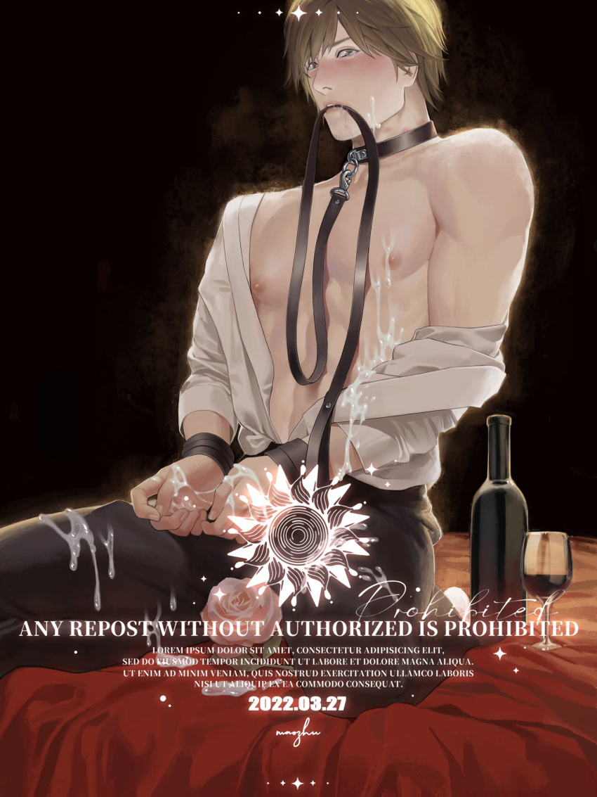 alcohol blush collar cum cum_on_body handcuffs henry_townshend hickey_marks leash looking_at_viewer male male_only maozhu off_shoulder on_bed open_shirt silent_hill silent_hill_4 sitting solo tears text wine wine_bottle wine_glass wrist_cuffs