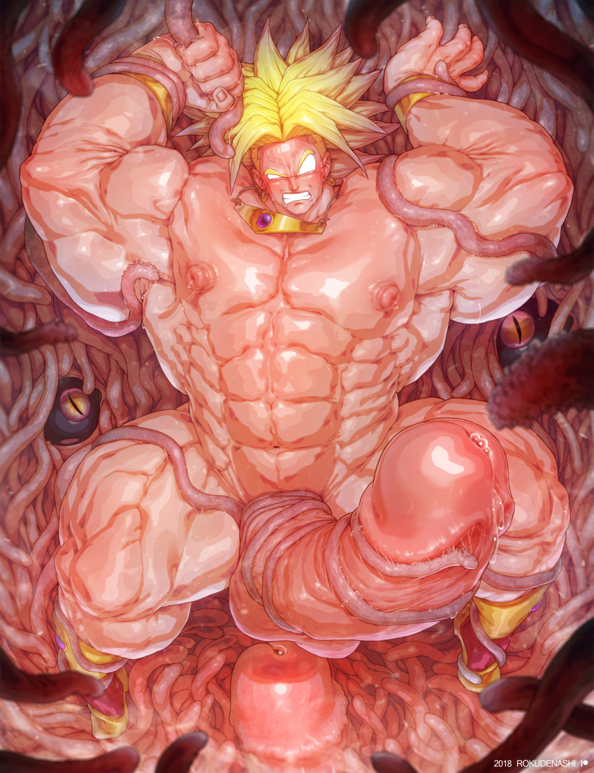Broly (Dragon Ball) Rule 34 Image