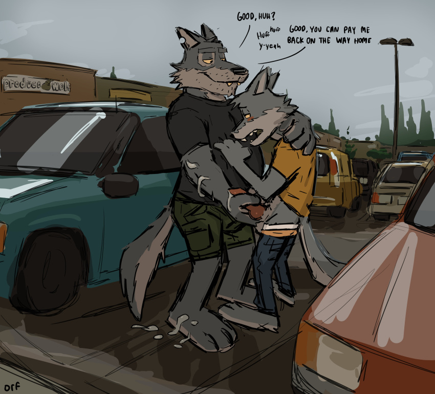 comforting cum_on_arm dialogue eddie_(orf) father_and_son father_and_son_(lore) furry furry_only gay incest male/male orf parking_lot public_nudity public_sex sam_(orf) yaoi