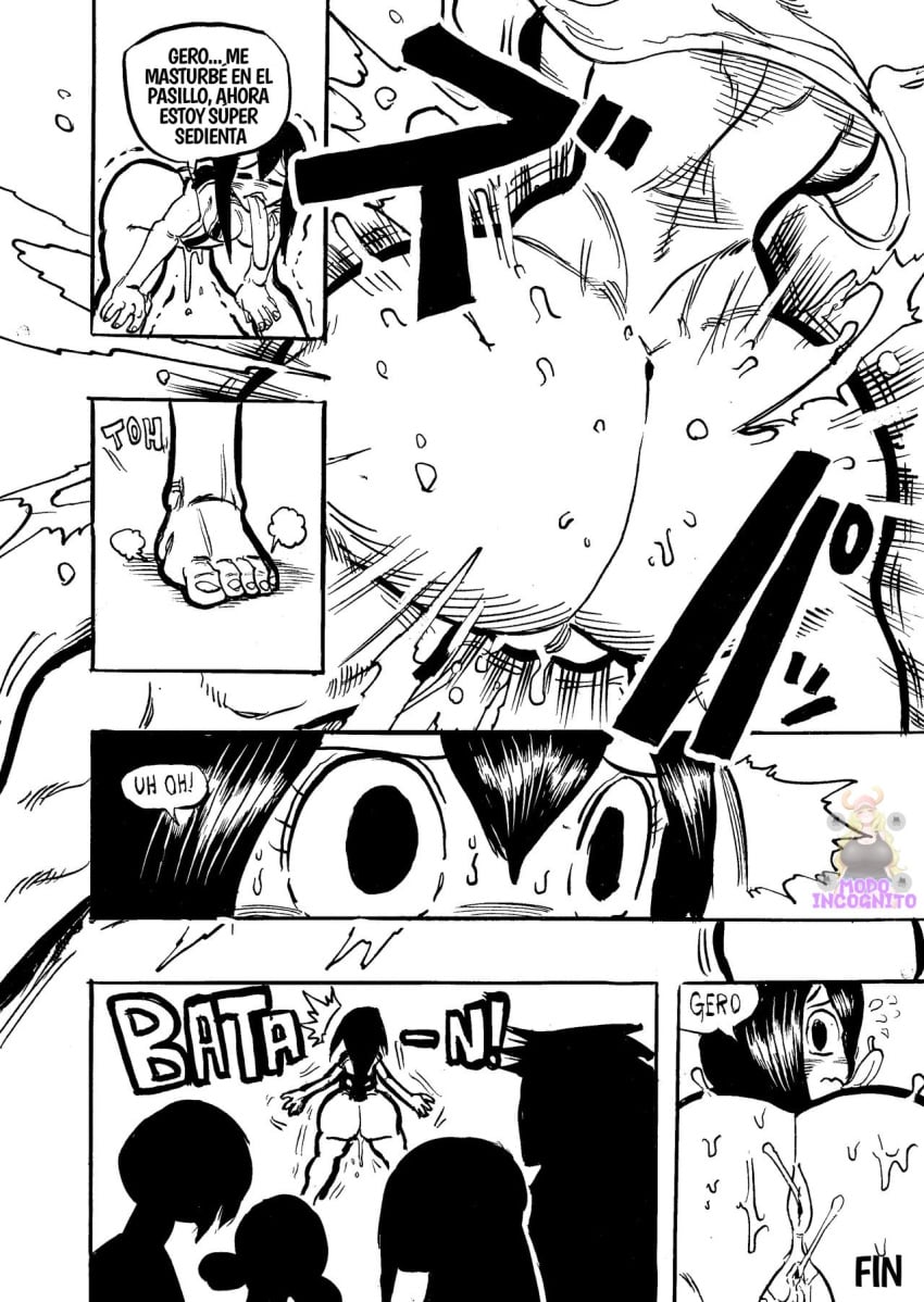 Beru Asui (My Hero Academia) Rule 34 Image