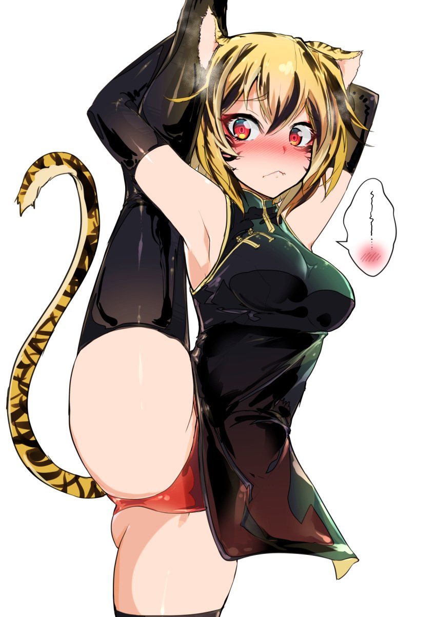 :< animal_ears armpits arms_behind_head bangs bare_shoulders biting biting_lip black_hair black_legwear blonde_hair blush breasts china_dress chinese_clothes closed_mouth commentary dress elbow_gloves eyebrows_visible_through_hair eyelashes female female forehead gloves gluteal_fold green_dress hair_between_eyes highres looking_at_viewer medium_breasts multicolored_hair original panties red_eyes red_panties ryuu_tou shadow shiny shiny_clothes simple_background solo speech_bubble split standing standing_on_one_leg standing_split tail tail_raised taut_clothes taut_dress thighhighs tiger_ears tiger_girl tiger_tail two-tone_hair underwear white_background