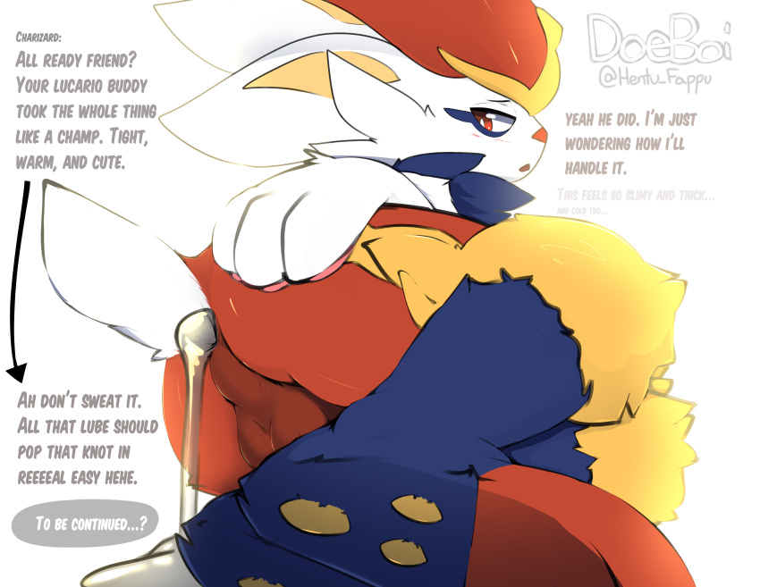 absurd_res anthro ass blush cinderace cumlube dialogue doeboi hi_res lying male nintendo on_side pokémon_(species) pokemon presenting presenting_hindquarters solo video_games