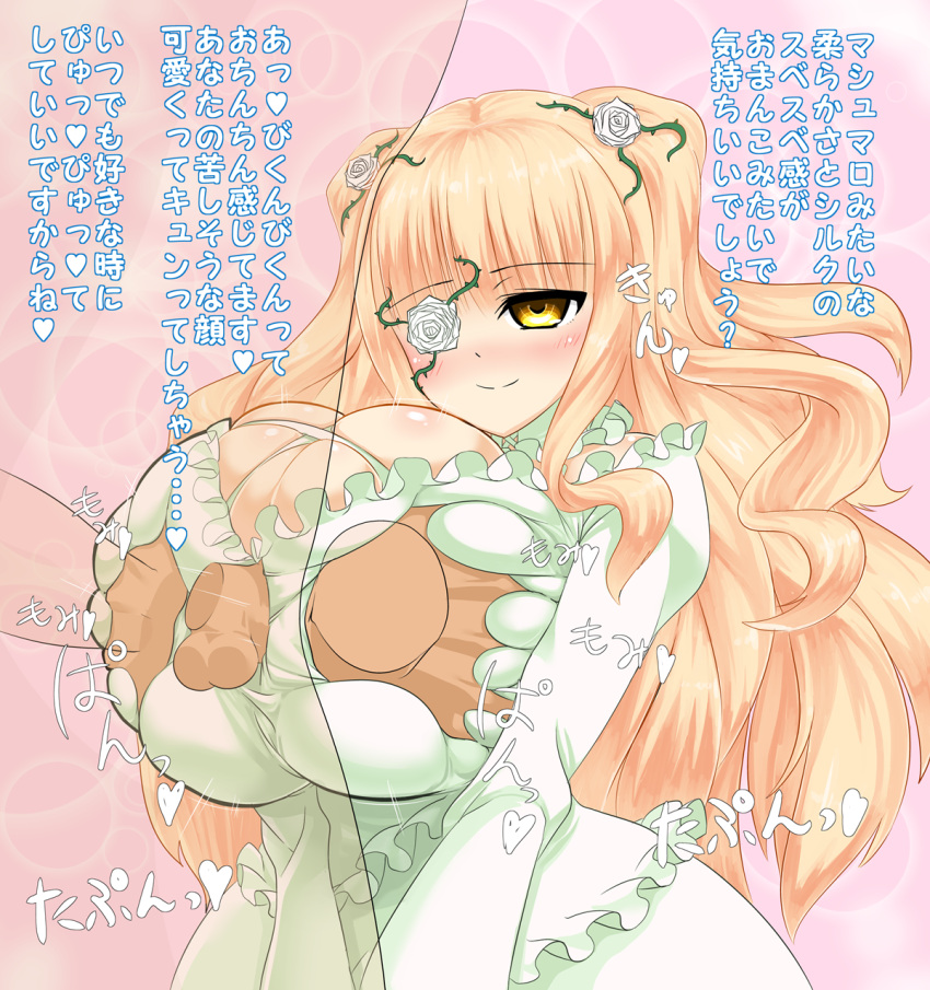 1boy 1girls alternate_breast_size blonde_hair breast_grab breasts disembodied_hand disembodied_penis doll dress eyepatch female flower flower_on_eye hair_ornament happy_sex huge_breasts kirakishou light-skinned_female light_skin male paizuri rozen_maiden seductive_smile size straight straight_sex twintails white_dress yellow_eyes