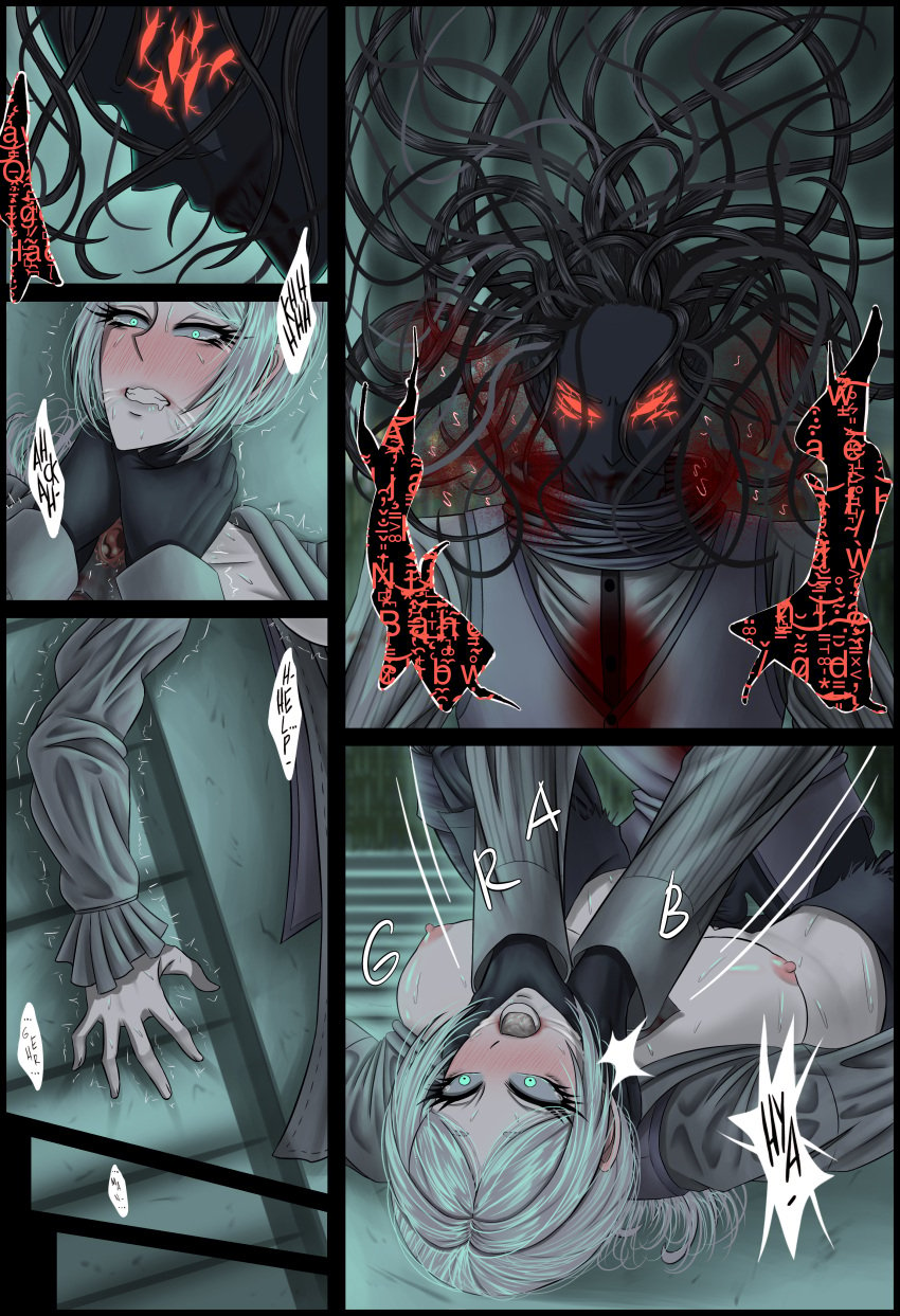 1boy 1girls asphyxiation assimilation bad_end big_breasts blood bloodborne breasts_out captured captured_heroine clothed_sex comic corruption crying crying_with_eyes_open cum_drip dark-skinned_male dark_hair dark_skin defeated defeated_heroine doujinshi eldritch_horror fit_female forced fromsoftware gloves hunter_(bloodborne) iiimp interspecies lady_maria_of_the_astral_clocktower large_breasts light-skinned_female long_hair mature_female mind_control mindbreak missionary_position monster_rape multi_eye neck_grab nipples on_back pale-skinned_female pale_skin ponytail possessed possession rape red_eyes ripped_clothes ripped_clothing ripped_pants scared sex slim_waist spread_legs strangling struggling tears_of_pain tentacle_hair thick_thighs thigh_boots thighhighs torn_clothes torn_clothing torn_pants vaginal_penetration vest white_eyes white_hair wide_hips