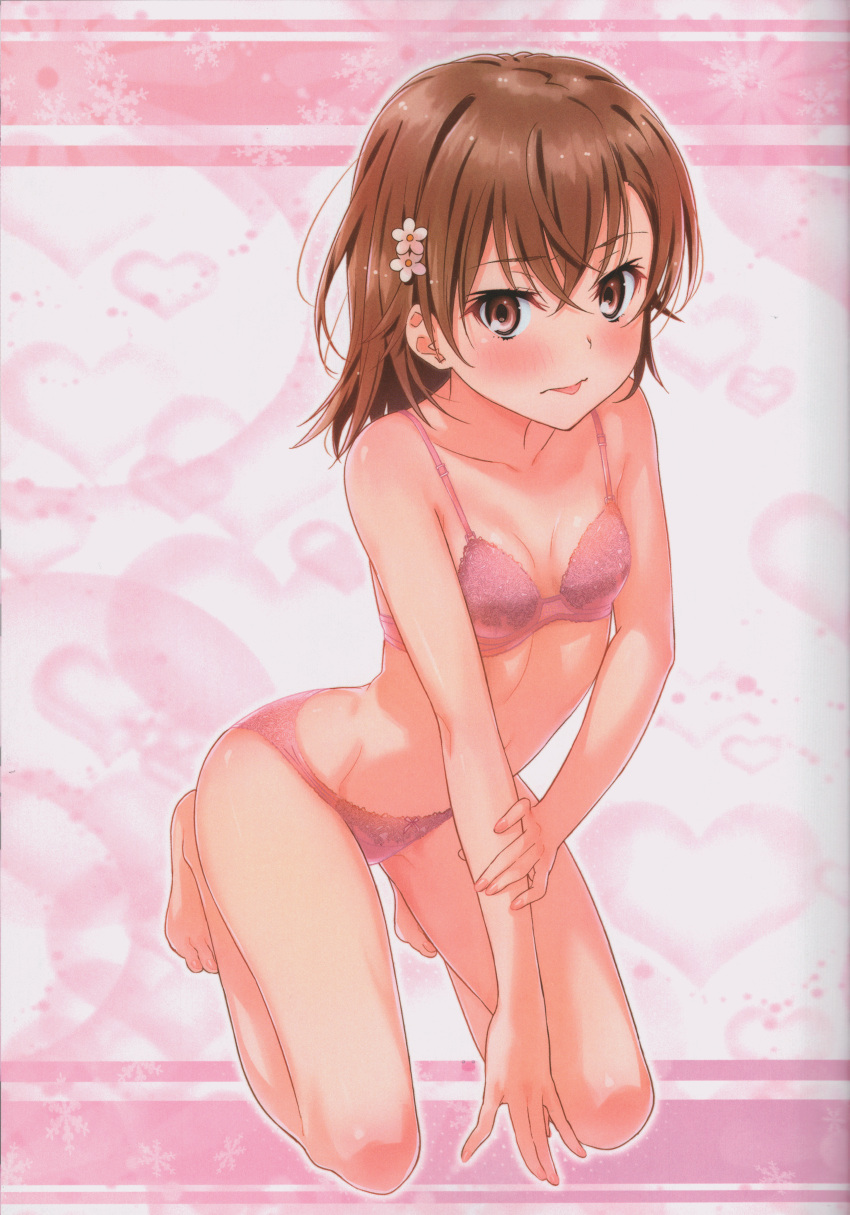 Misaka Mikoto (To Aru Kagaku No Railgun) Rule 34 Image