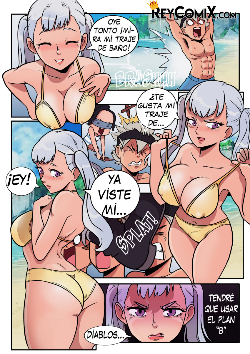 asta_(black_clover) bikini black_clove black_clover charmy_papittoson gansoman micro_bikini noelle_silva silver_hair spanish spanish_dialogue spanish_text twintails white_hair