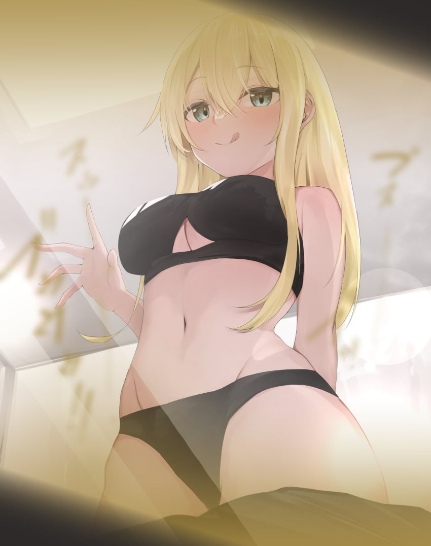 1girls black_bra black_panties blonde_hair blue_eyes blush bra fart fart_cloud fart_fetish farting looking_at_viewer looking_down looking_down_at_viewer panties pov pov_eye_contact smile solo_female tongue_out tsuchiro underboob