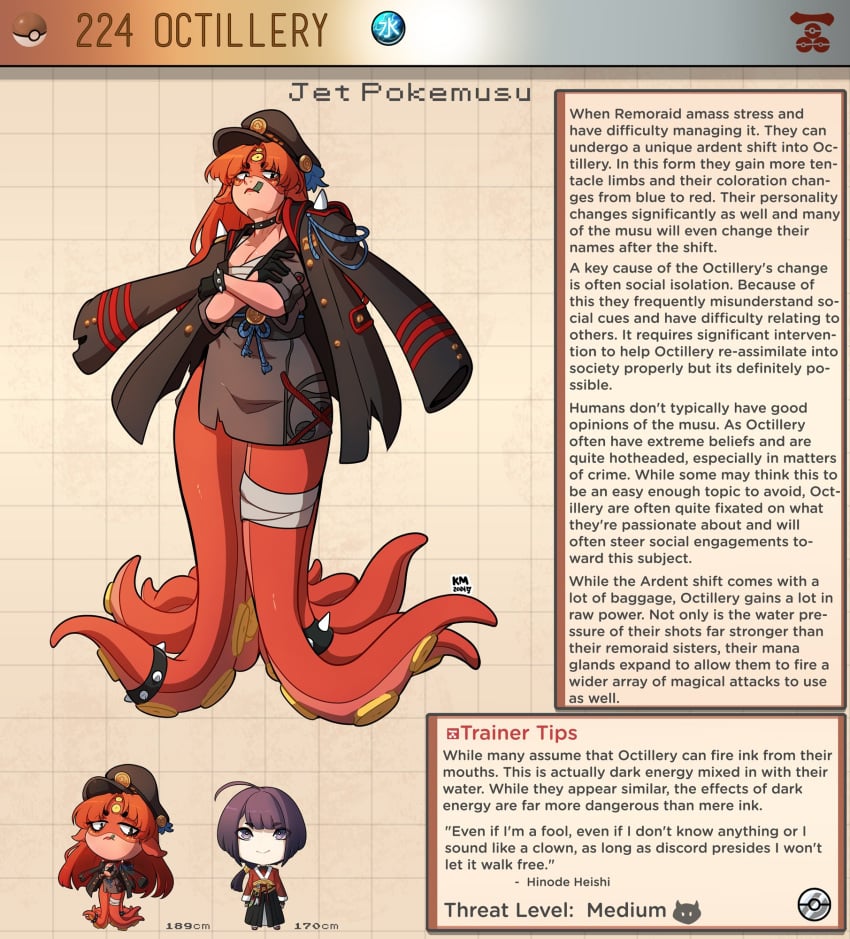 1boy 1girls english_text female generation_2_pokemon hi_res kinkymation male monster_girl nintendo octillery pokemon pokemon_(species) pokemorph pokemusu profile red_hair scylla tagme text_box