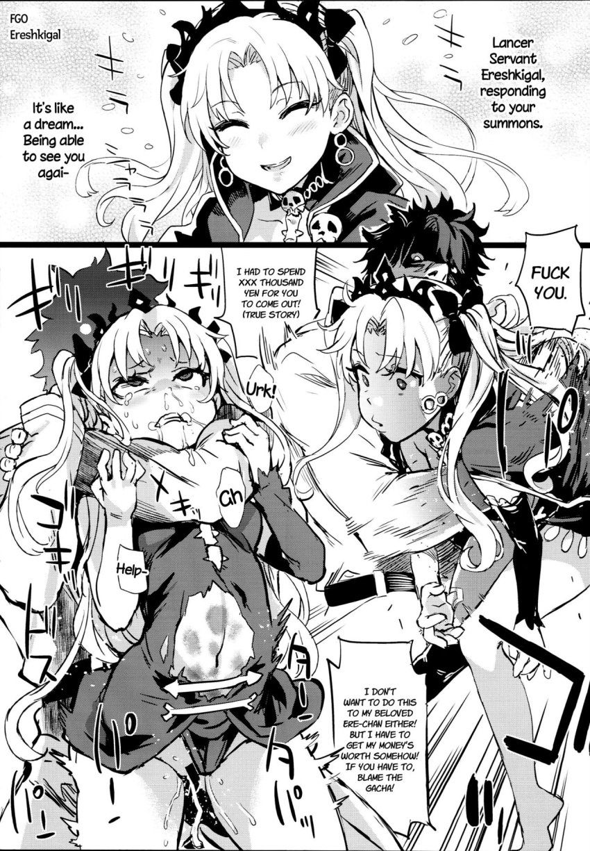 1boy 1girls abuse ambiguous_penetration asanagi asphyxiation beaten begging_for_mercy choke_hold choking cruelty ereshkigal_(fate) fate/grand_order fate_(series) female femsub fujimaru_ritsuka_(male) gacha_system greyscale hard_translated hate_sex helpless hitting male male/female maledom monochrome punch punching rape raped ryona stomach_punch strangling text violence