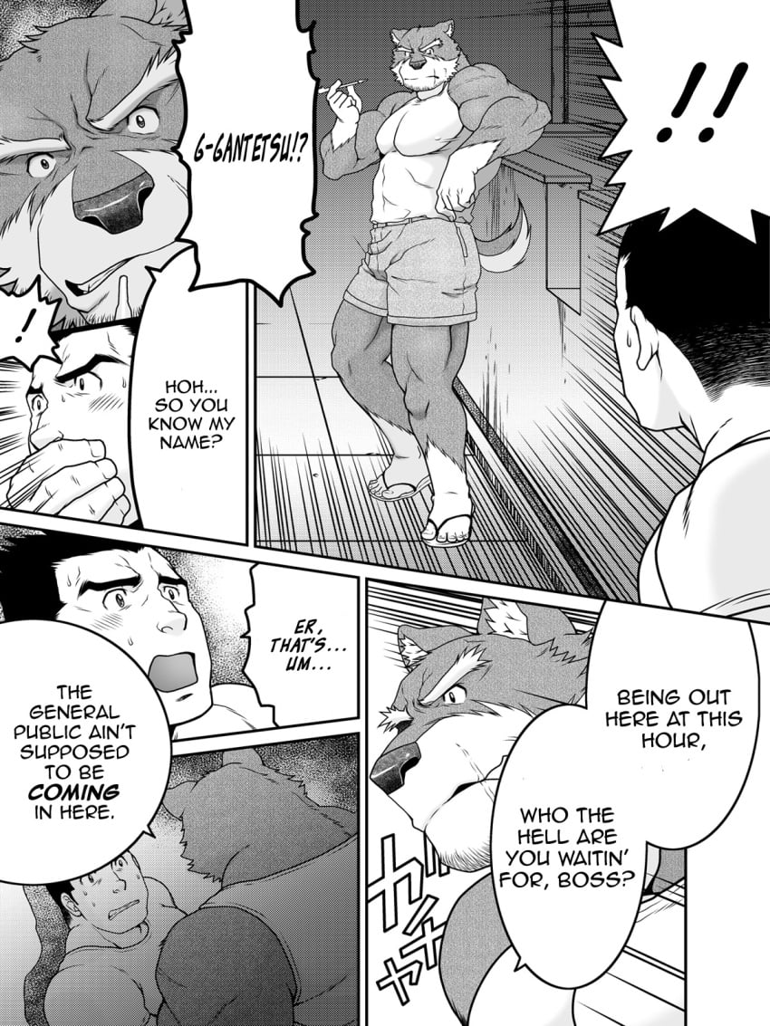 2boys anthro bara blush caught clothed clothing comic curious dialogue english_text fur furry gay human humanoid interspecies looking_at_another male male/male male_only muscular muscular_male nervous neyukidou size_difference smaller_male stalker surprised text translated