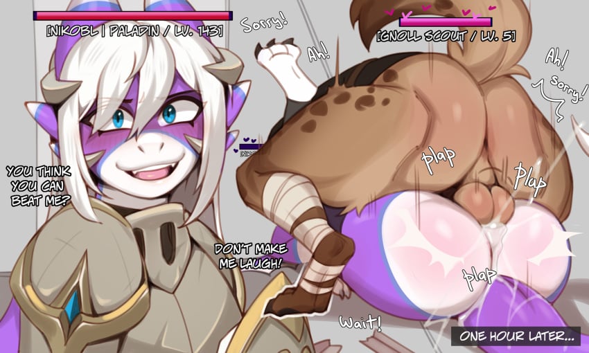 Digital Drawing (Artwork) Rule 34 Image