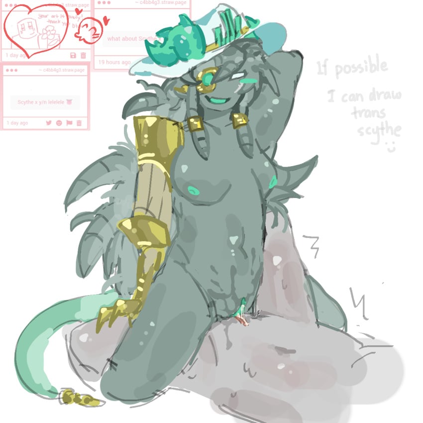 Civilian (Phighting) Rule 34 Image