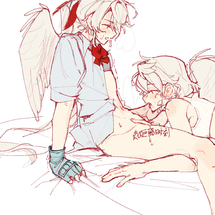 Cupid Rule 34 Image