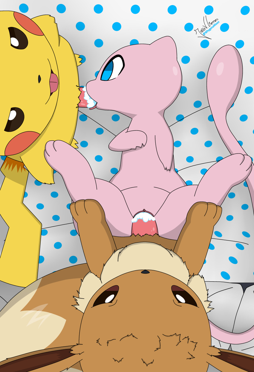 1girls 2boys creampie creampied_feral cum cum_in_mouth cum_in_pussy cum_inside eevee eeveelution female female_penetrated feral feral_creampied feral_on_feral feral_penetrated feral_penetrating feral_penetrating_feral feral_pokemon fur furry furry_only male male_penetrating male_penetrating_female mew nintendo oral oral_penetration penetration penis penis_in_pussy pikachu pokémon_(species) pokemon pokemon_(species) pokemon_only pussy tagme tail trio vaginal_penetration whygenamoon