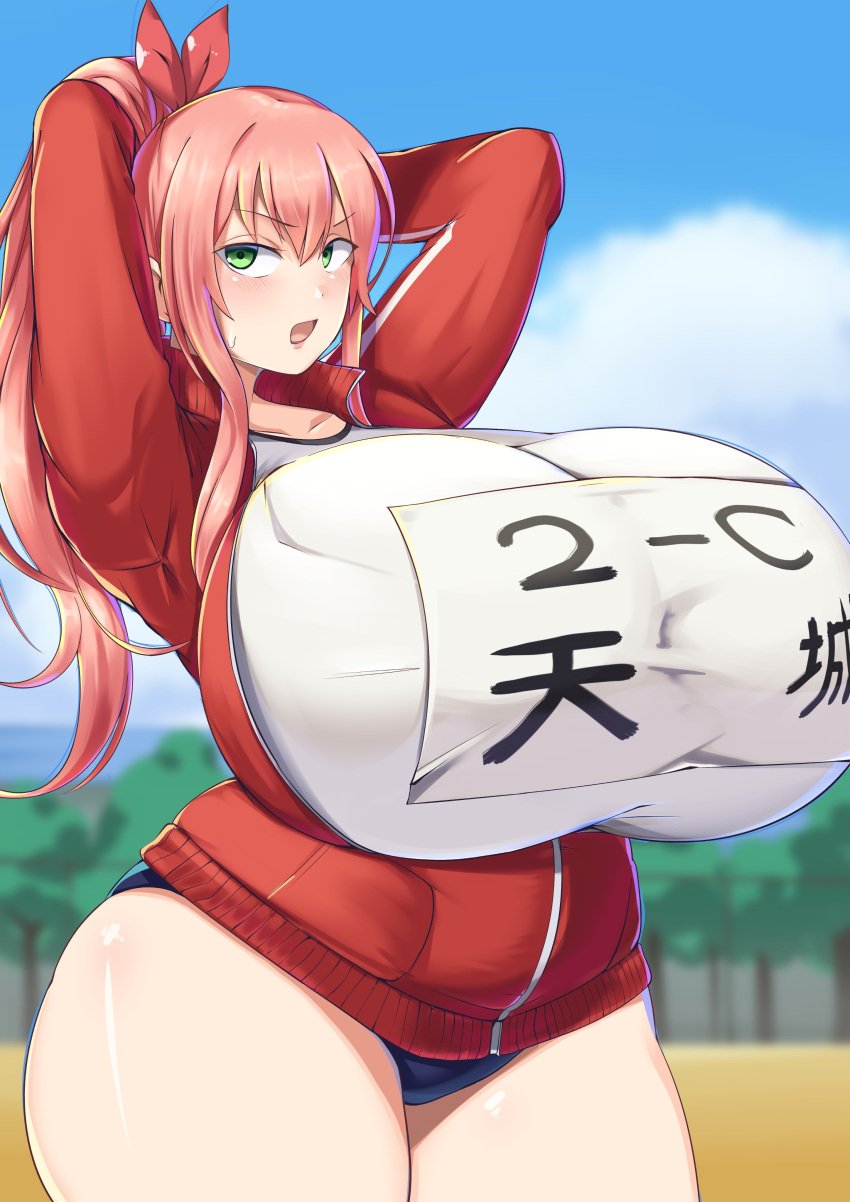 1girls 2022 arms_behind_head bloomers breasts buruma clothed clothing cup-chan curvaceous curvy female female_focus gigantic_breasts green_eyes gym_shorts gym_uniform hips huge_breasts huge_thighs kodama_amagi_(cup-chan) onehaunt pink_hair solo solo_female solo_focus thick_thighs thighs top_heavy voluptuous wide_hips