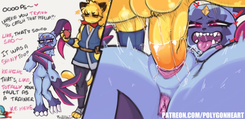 anthro anus balls bodily_fluids clothing digital_media_(artwork) domestic_cat duo fangs felid feline felis female female_penetrated fur genitals goo_creature hi_res instant_loss_2koma interspecies male male/female male_penetrating male_penetrating_female mammal nintendo nipples penetration pokémon_(species) poképhilia pokemon poly_(polygonheart) polygonheart pussy pussy_grip sex simple_background size_difference slime sneasler thepolygonheart vaginal_penetration video_games