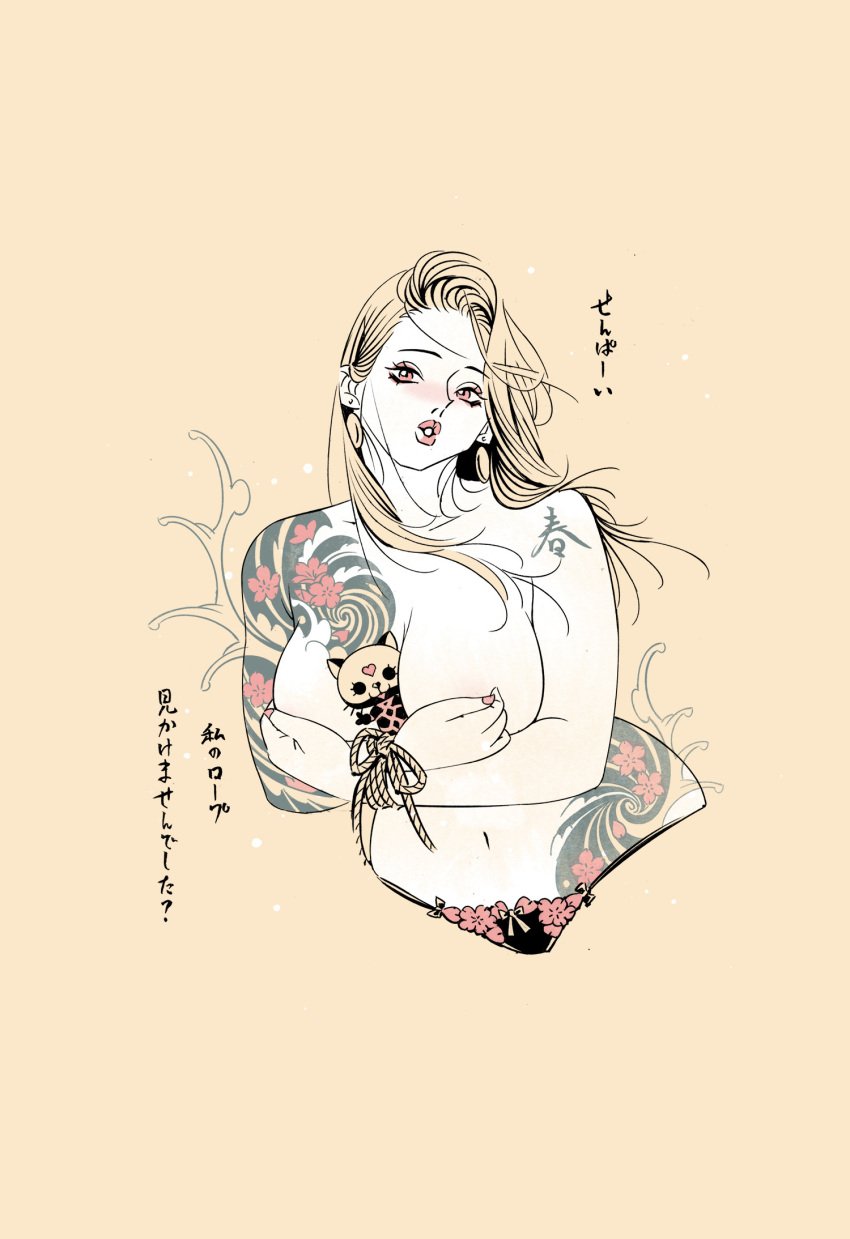 1girls 2024 blonde_hair blush bondage covering_breasts creative_censorship earrings imaitetsuro irezumi japanese_text large_breasts long_hair navel original original_character pale-skinned_female pale_skin plushie red_eyes red_nail_polish rope_bondage tan_background tattoo topless topless_female translated wrists_bound