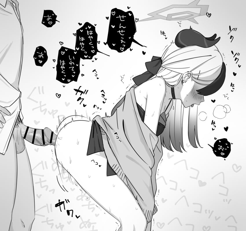 1boy afterimage artist_request bar_censor bare_shoulders bent_over blue_archive blush censored choker dress ear_blush ear_piercing erection female from_side greyscale halo highres horns jacket kayoko_(blue_archive) kayoko_(dress)_(blue_archive) long_hair monochrome multicolored_hair penis piercing shioya_(mokuu_) simple_background sleeveless sleeveless_dress solo_focus speech_bubble standing straight testicles tongue tongue_out translation_request two-tone_hair