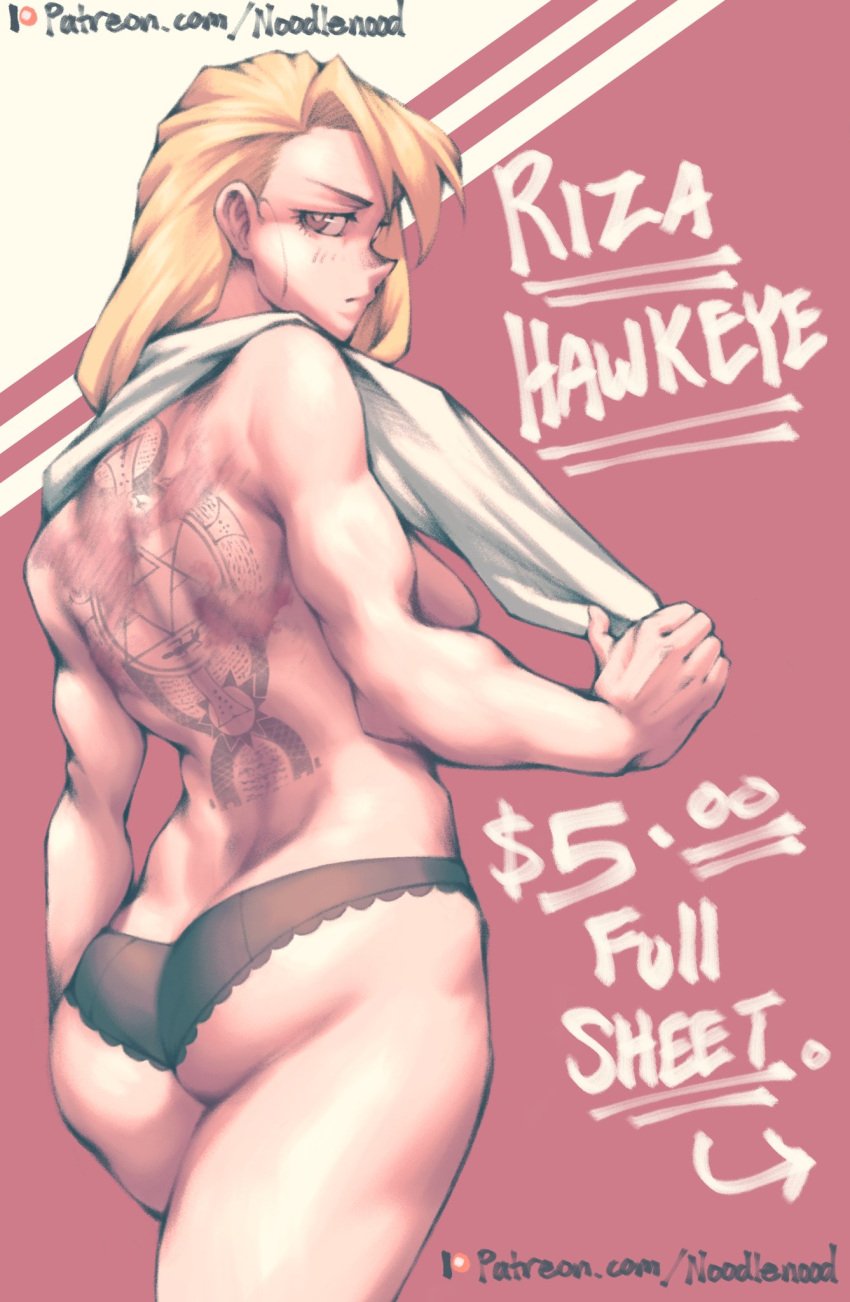 1girls aroodnoodle ass back_tattoo blonde_hair female female_only fullmetal_alchemist hi_res looking_back noodlenood panties riza_hawkeye solo tattoo tattoo_on_back tattooed_back thighs towel