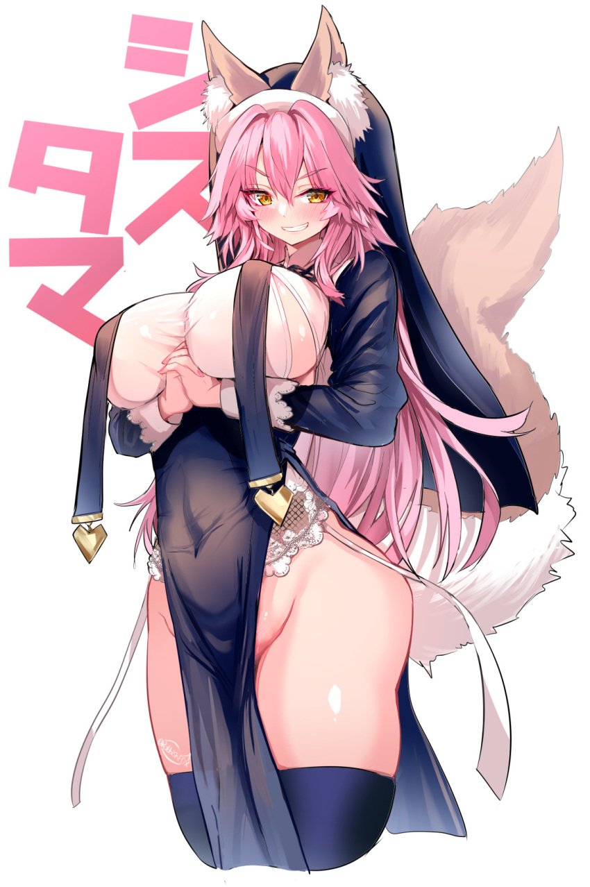 animal_ear_fluff animal_ears areola_slip areolae bangs black_dress black_legwear breast_curtains breasts colored_pubic_hair commentary_request covered_navel dress fate/extra fate/extra_ccc fate/grand_order fate_(series) female female_pubic_hair fox_ears fox_girl fox_tail grin habit hair_between_eyes highres large_breasts long_hair long_sleeves looking_at_viewer no_panties nun pelvic_curtain pink_hair pink_pubic_hair pubic_hair pubic_hair_peek sidelocks smile solo tail tamamo_no_mae_(fate) thighhighs thighs translated wide_hips wisespeak yellow_eyes