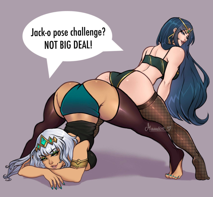 2girls ass_press big_thighs black_socks blue_hair confident dat_ass earrings english_text feet female female_only fishnet_socks fishnet_thighhighs fishnets huge_ass irelia_xan jack-o_pose jackochallenge jewelry large_breasts league_of_legends lips long_hair looking_at_viewer mambolina nails pantyhose qiyana_yunalai sentinel_irelia showing_off simple_background smile socks source_request speech_bubble tanned_skin thick_thighs thigh_socks thighhighs tiara white_hair