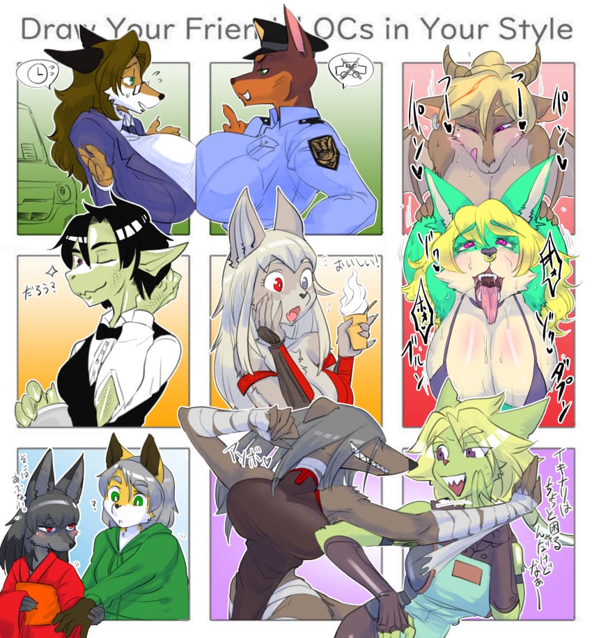 <3_eyes 2022 ahe_gao anthro arm_wraps asian_clothing big_breasts biped black_hair black_nose blonde_hair blush bodily_fluids bovid bow_tie breasts brown_body brown_fur brown_hair brown_horn canid canine canis caprine caprine_demon car cassie_(foxydude) character_request cheek_tuft clothed clothing countershade_face countershading demon dessert digital_media_(artwork) dipstick_ears dobermann domestic_cat domestic_dog drawstring dress_shirt ears_down east_asian_clothing eyebrow_through_hair eyebrows eyewear facial_piercing facial_tuft felid feline felis female floppy_ears flying_sweatdrops food fox fur glasses goat_demon green_body green_eyes green_fur green_scales grey_eyes grey_hair grin group hair hand_on_own_face heart heart_after_text heterochromia hi_res horn ice_cream japanese_clothing japanese_text kazuhiro kemono kimono long_hair long_sleeves looking_at_another looking_pleasured mammal markings mole_(marking) mole_under_eye multicolored_ears nose_piercing one_eye_closed open_mouth orange_body orange_fur peaked_cap piercing pink_nose pink_tongue pinscher pivoted_ears police police_hat police_officer police_uniform pupils purple_eyes question_mark red_eyes reptile saliva saliva_on_tongue scales scalie sex sharp_teeth shirt short_hair silver_hair smile snout speech_bubble square_glasses sweat sweatdrop teeth text tongue tongue_out topwear translation_request translucent translucent_hair tuft uniform vehicle vest white_body white_fur white_pupils wraps